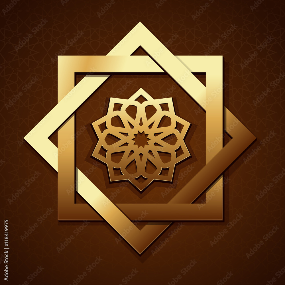 Geometric radiant arabic pattern. Golden geometric shape on a brown  background with Islamic pattern. Arabic design. Vector illustration Stock  Vector | Adobe Stock