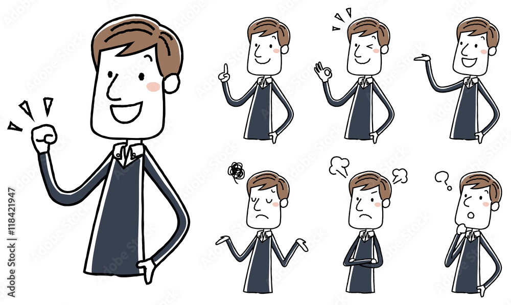 若い男性：ポーズ　バリエーション
