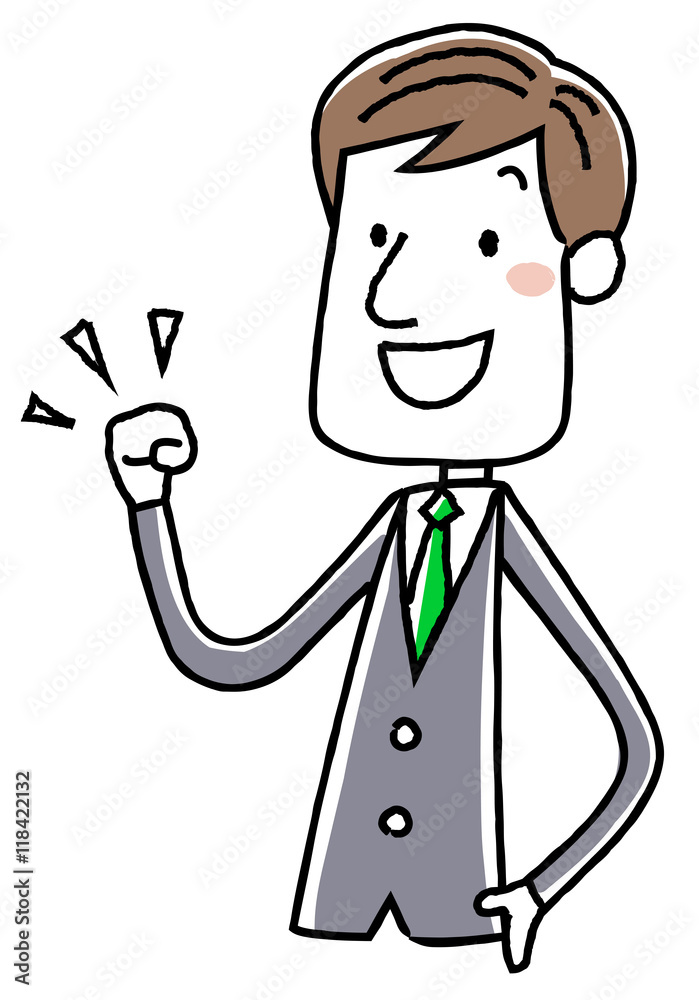 ビジネスマン：やる気
