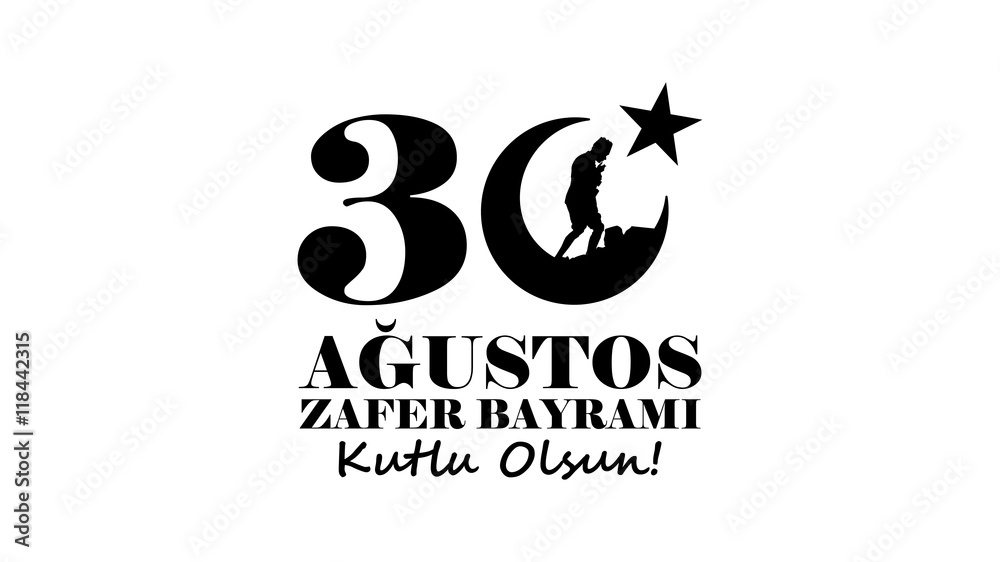 30 Ağustos Zafer Bayramı. Zafer Bayramı, Türkiye Cumhuriyeti ve Kuzey Kıbrıs Türk Cumhuriyeti'nin ulusal bayramıdır. Her yıl 30 Ağustos günü kutlanır. 30 Ağustos Zafer Bayramı. Zafer Bayramı, Türkiye Cumhuriyeti ve Kuzey Kıbrıs Türk Cumhuriyeti'nin ulusal bayramıdır. Her yıl 30 Ağustos günü kutlanır.