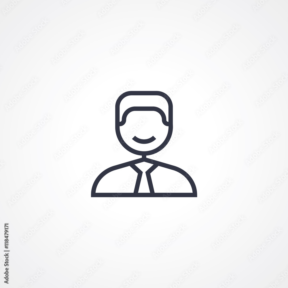 Search Engine Optimizer Icon : people icon
