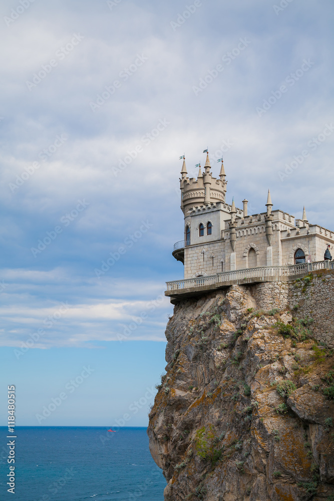 Building on the cliff swallow nest in Yalta