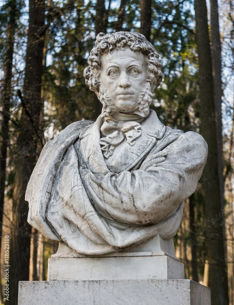 Poet Pushkin sculpture in Museum-Estate Arkhangelskoye