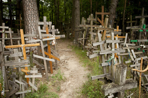 Crosses on the Holy Mountain Grabarka in Poland photo