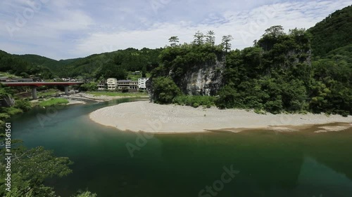 愛媛　御三戸嶽／右パン photo