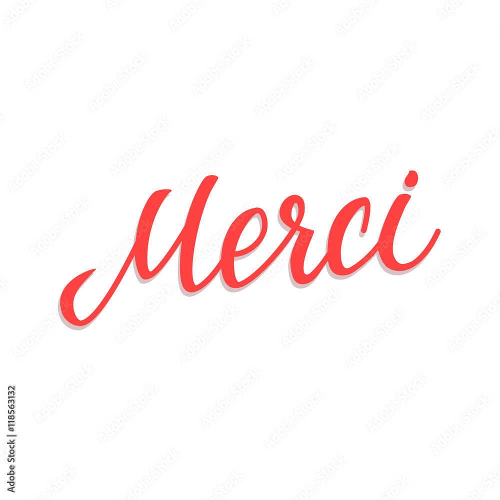 Thank You French Language Vector Lettering
