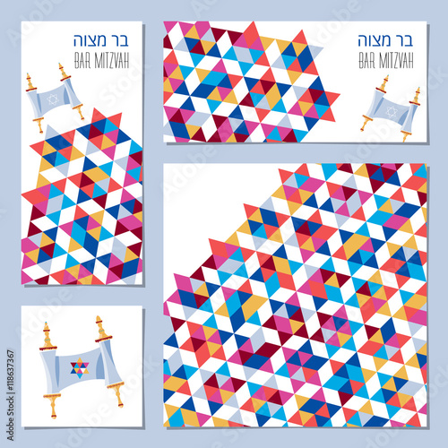 Set of Bar Mitzvah invitation cards with torah scroll and Star of David ornament. Template. 