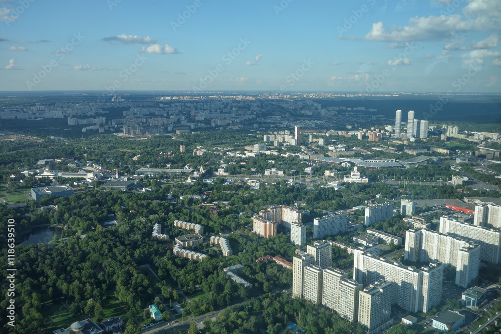 Fototapeta premium Widok z Moskwy