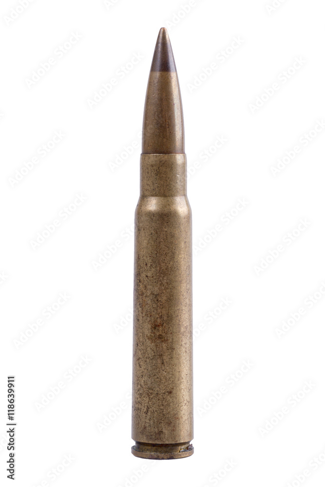 Machine gun bullet on a white background Machine gun bullet on a white background