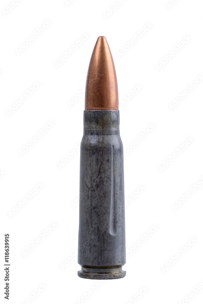 Machine gun bullet on a white background Machine gun bullet on a white background