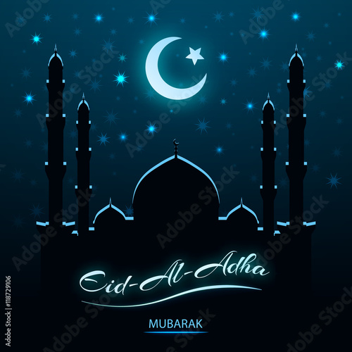 Eid Al Adha, Islamic celebration