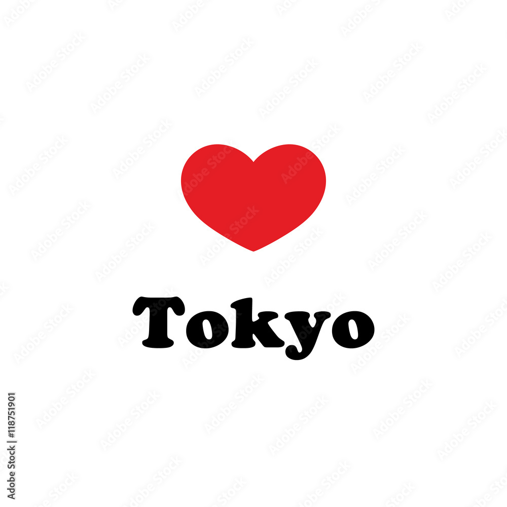Vector ilustration, inscriptions on the shirts, logo, mascot, I love the city of world Vector ilustration, inscriptions on the shirts, logo, mascot, I love the city of world