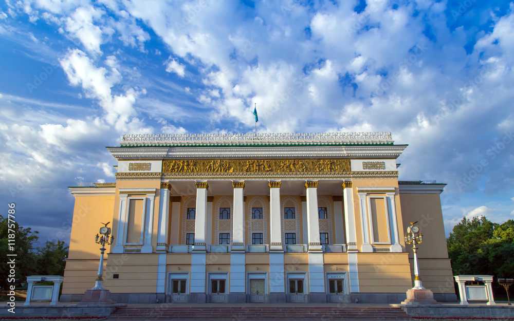 Fototapeta premium Almaty Abay Opera House