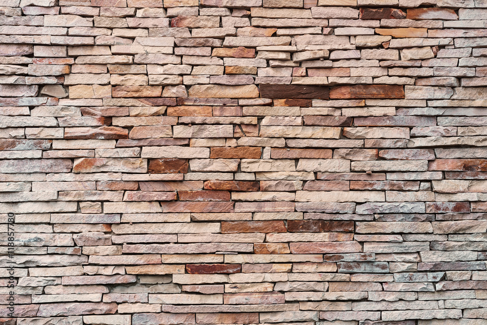 Fototapeta premium Grunge brick wall textured and background