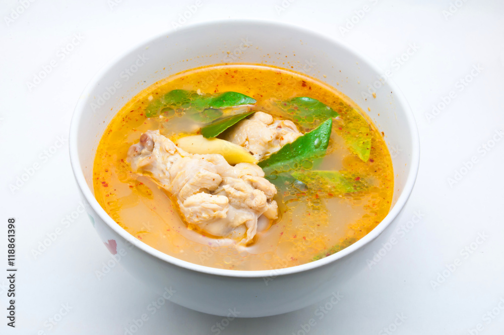 spicy chicken soup