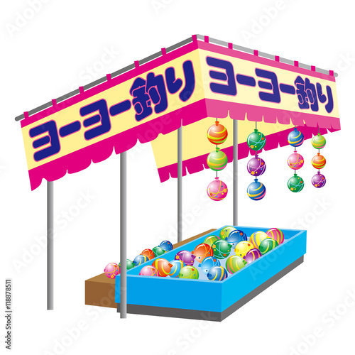 屋台 ヨーヨー釣り右向き Stock ベクター Adobe Stock
