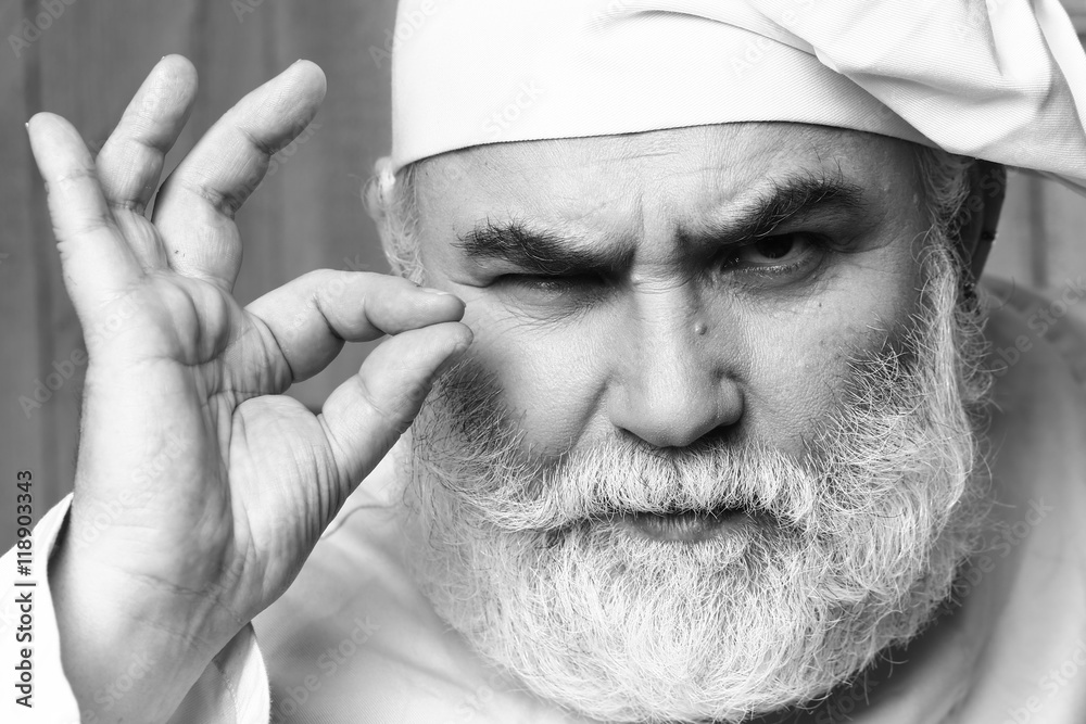 Obraz premium Serious bearded cook