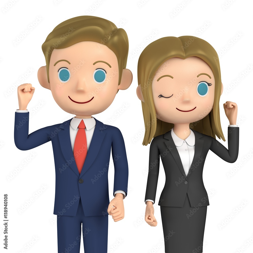 3D illustration character - The business men of the victory pose. 3D illustration character - The business men of the victory pose.