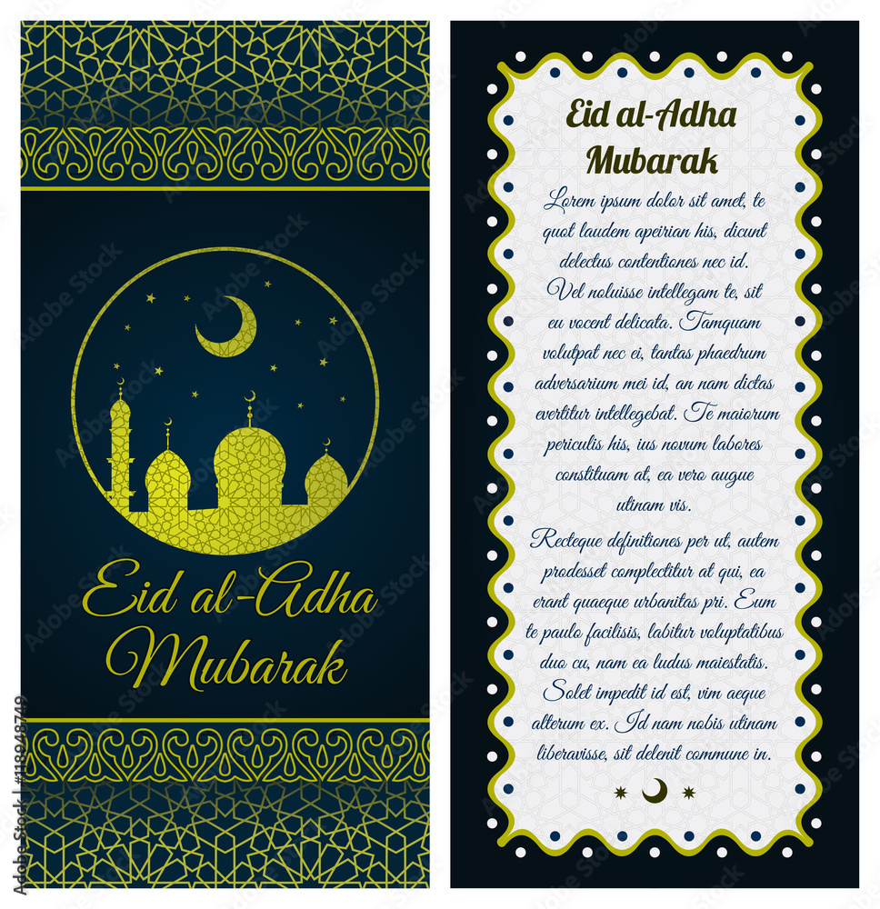 Eid Ul Adha - Etsy