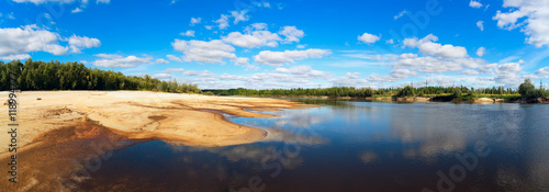 Sand bars on the river Agan . photo