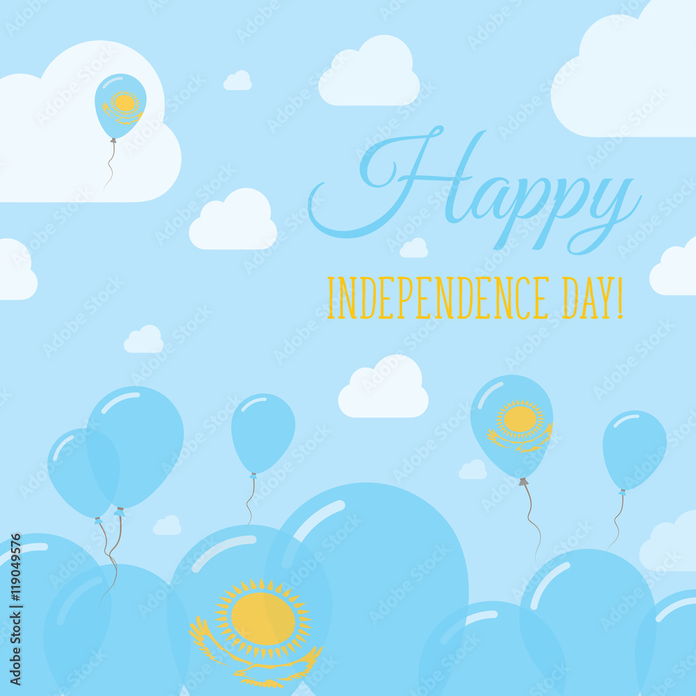 Kazakhstan Independence Day Flat Patriotic Design. Kazakhstani Flag Balloons. Happy National Day Vector Card.