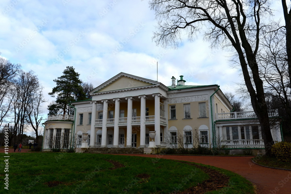  The Estate Of Gorki, Vladimir Lenin. Hills Manor. Big house.