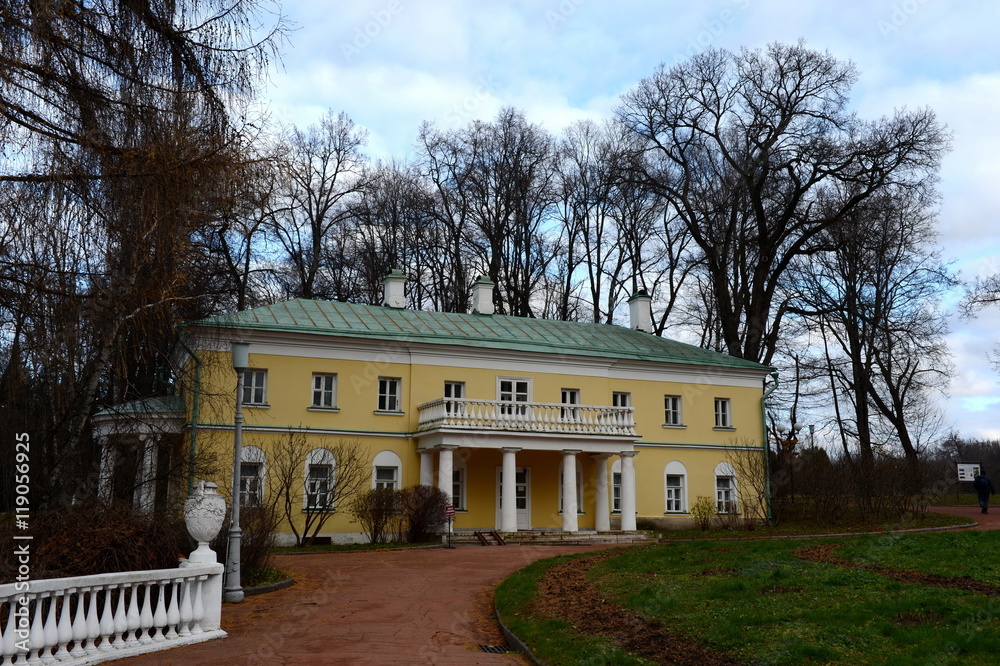 The Estate Of Gorki, Vladimir Lenin. North wing.