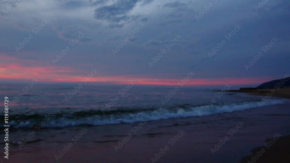 South part lake Baikal South part lake Baikal