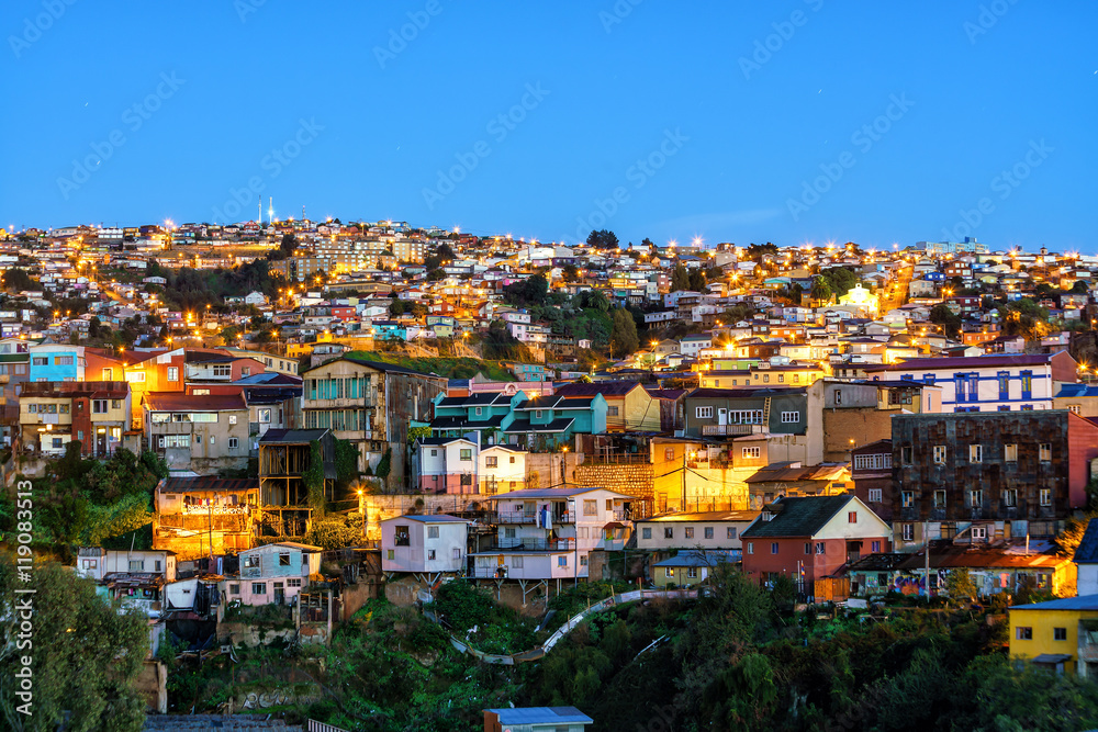 The historic quarter of Valparaiso in Chile