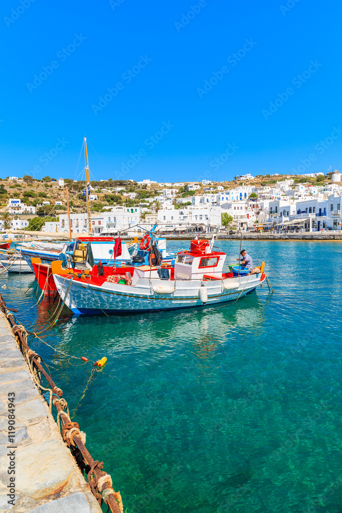 Traditional fishing boat in Mykonos port, Mykonos island, Greece