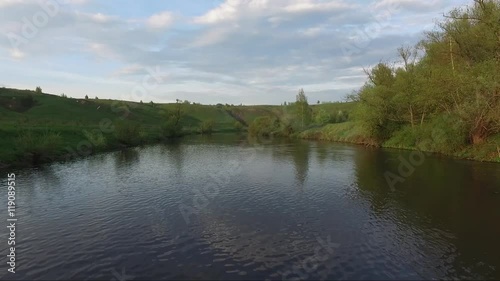 aerial view of the river