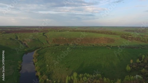 aerial view of the river