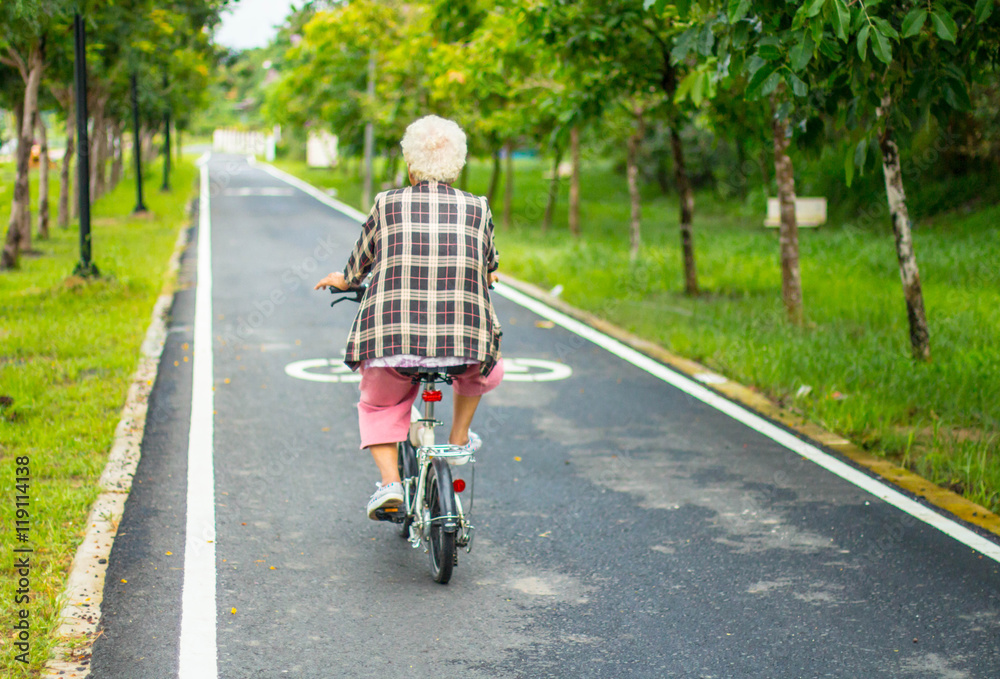 Fototapeta premium bike lane