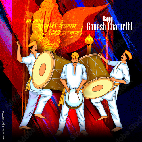 Background for Ganesh Chaturthi