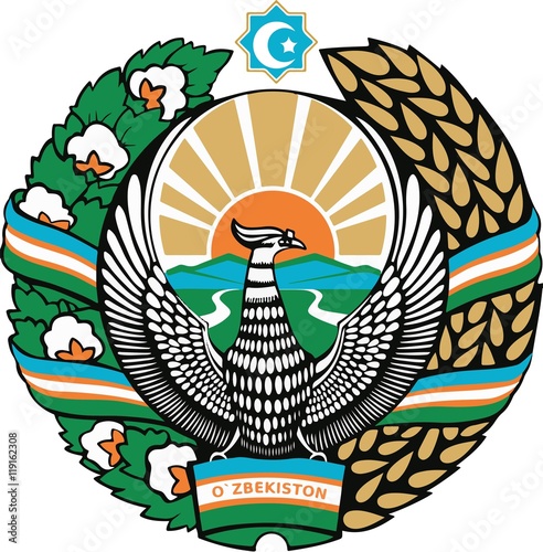 Uzbekistan Coat of arm 