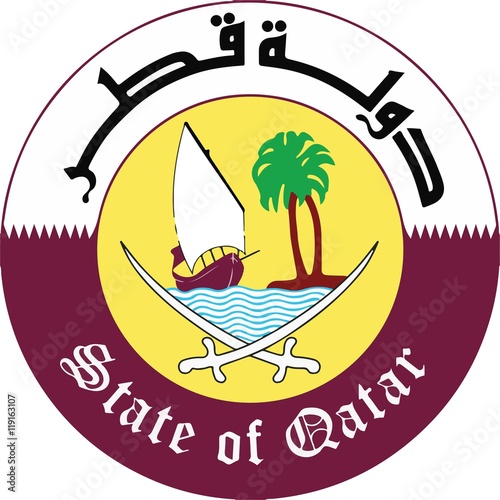 Qatar Coat of arm 