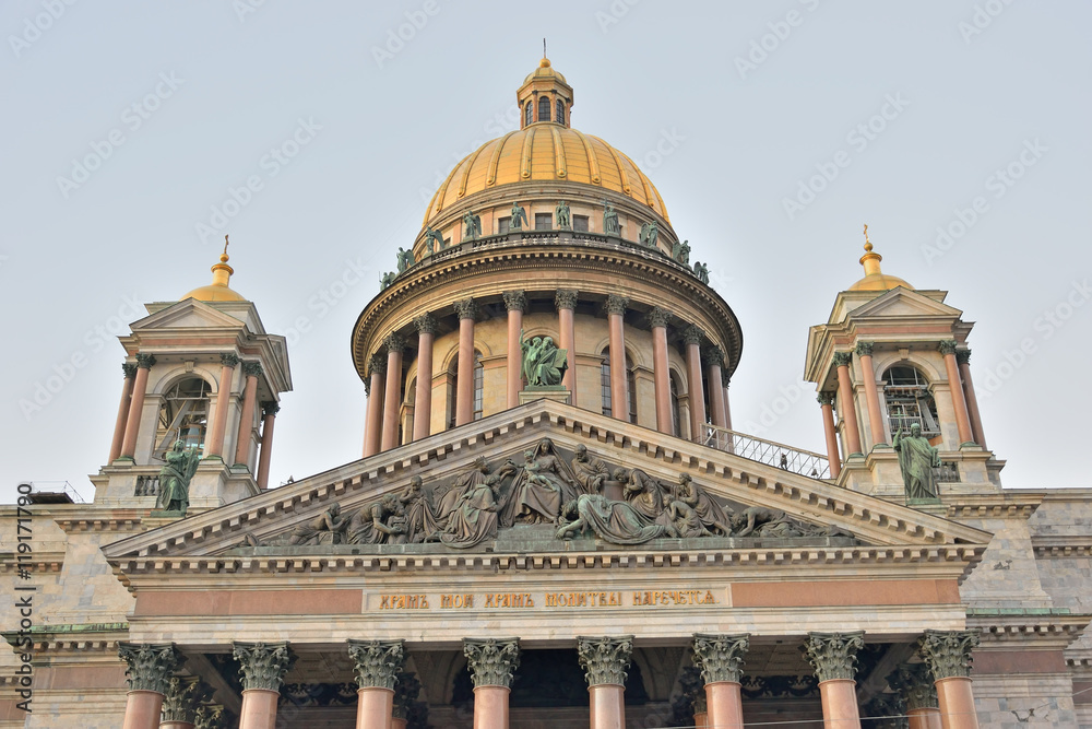 The portico and dome of St. Isaac's Cathedral