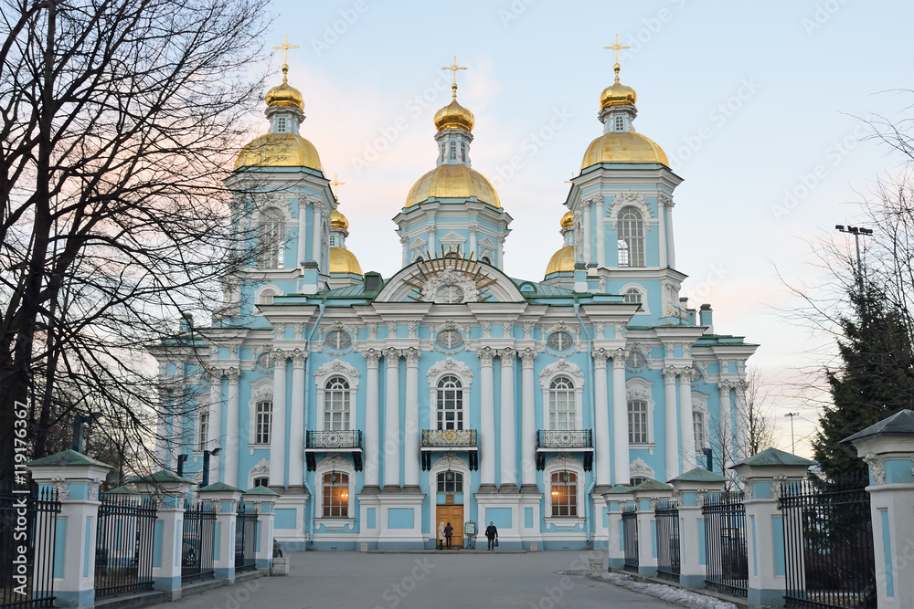 Fototapeta premium Marine St. Nicholas Cathedra