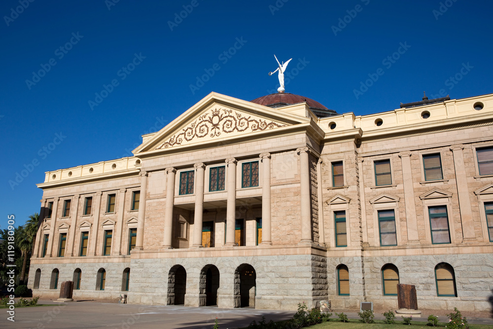 Arizona State Capitol Building Museum