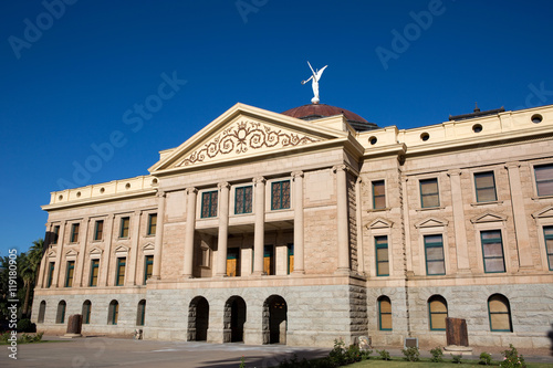 Arizona State Capitol Building Museum photo