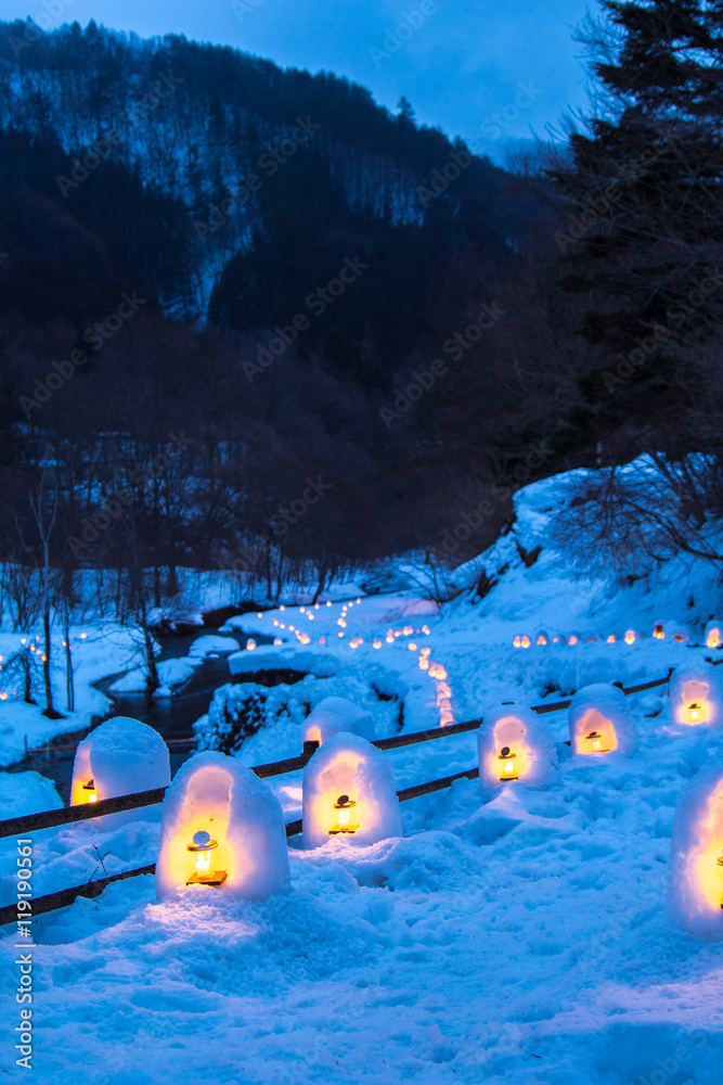 Φωτογραφία The Yunishigawa Kamakura Festival at Tochigi , Japan