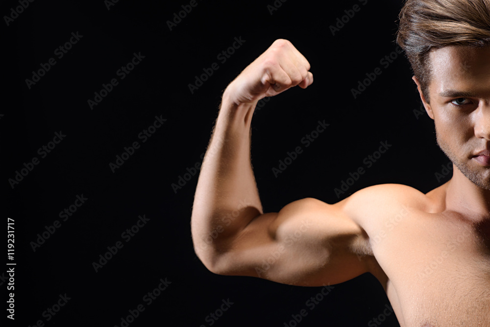 Look at my big muscles Look at my big muscles