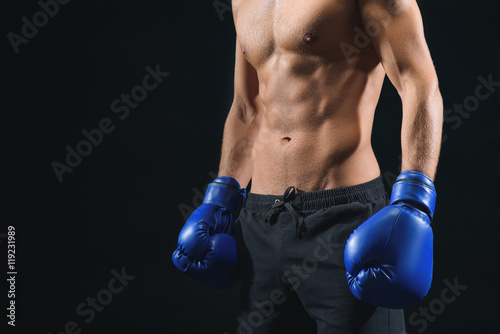 Professional male boxer preparing for fight © Yakobchuk Olena