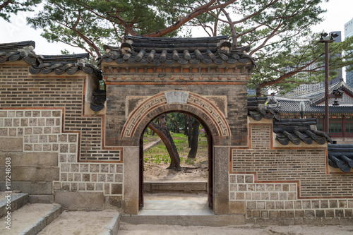 Surrounding wall and gate at the Deoksugung Palace in Seoul, South Korea.