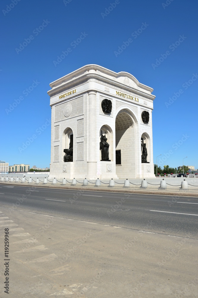 Triumphal arch called MANGILIK EL (Eternal nation) in Astana, capital of Kazakhstan