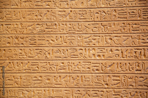 Hieroglyphs on the wall