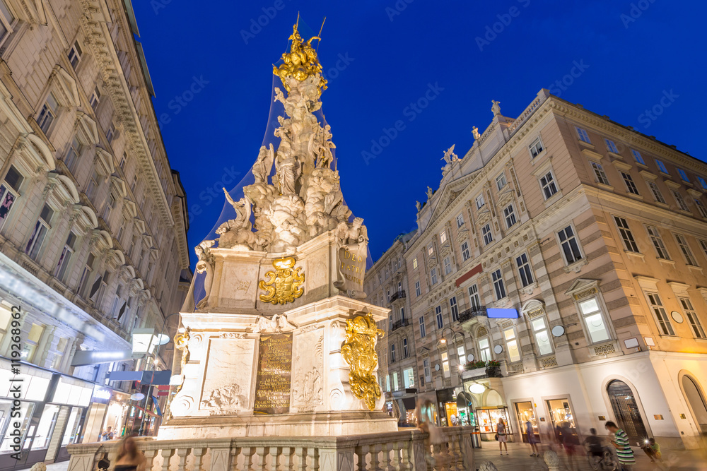 Fototapeta premium Vienna, Austria Plague Monument