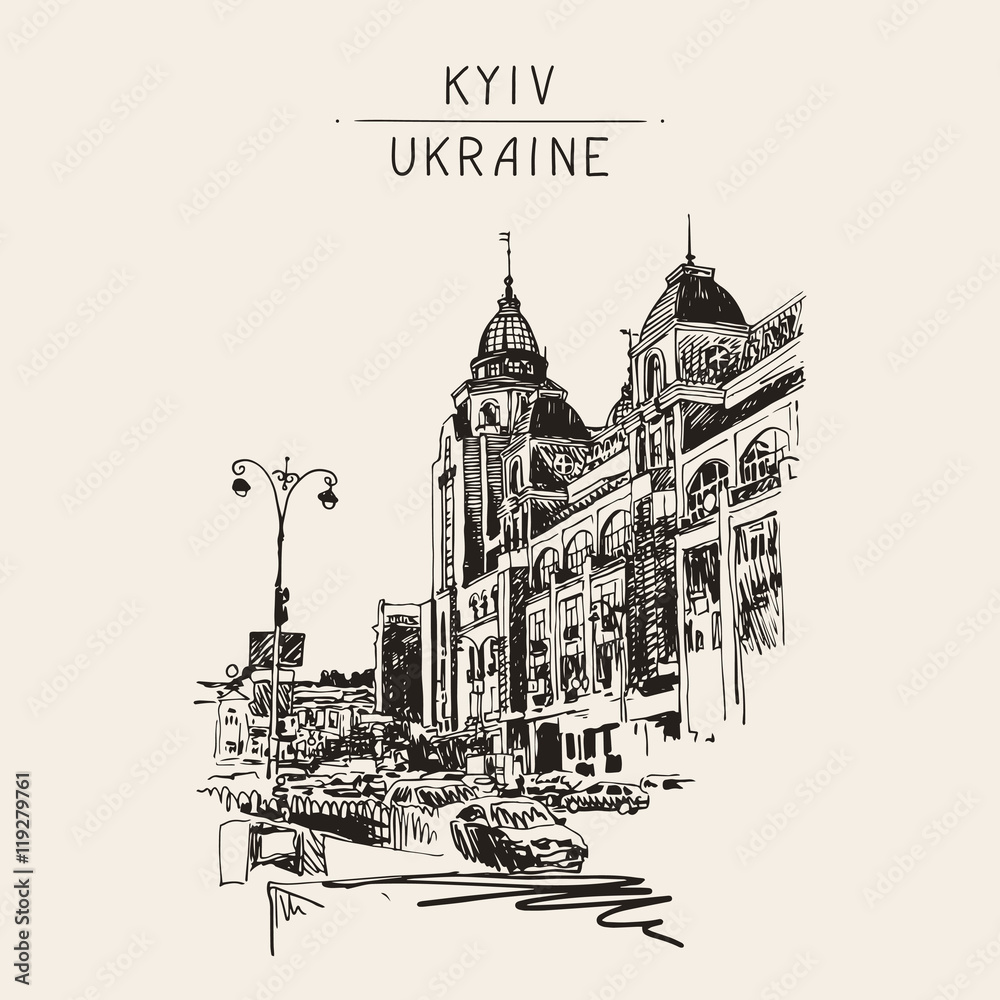 original digital sketch of Kyiv, Ukraine town landscape with han