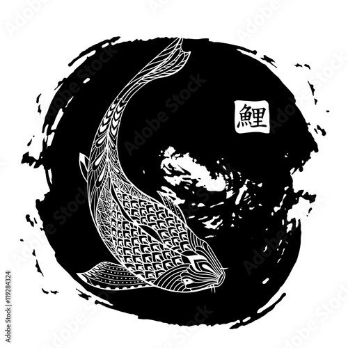 Hand drawn koi fish. Japanese carp line drawing with brush stroke