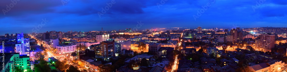 Russia. Rostov-on-Don. Red Army street. Evening cityscape